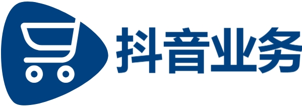 抖音粉丝下单秒到账链接|抖音在线业务24小时在线下单|在线刷抖音网站